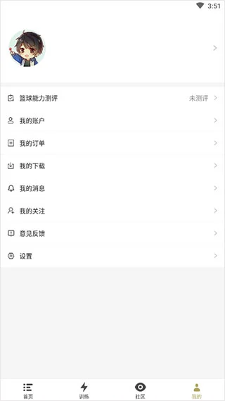 制定篮球交流计划以促进个人技能发展的方法_0